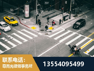 海东-刑事诉讼律师
