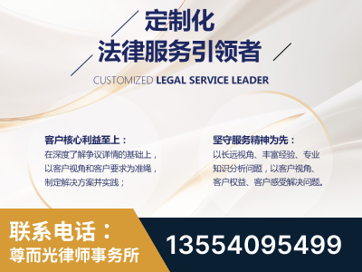 海东-企业展示图