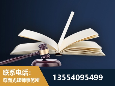 海东-全程透明保障客户体验