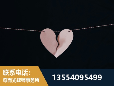 海东-诉讼离婚专业律师