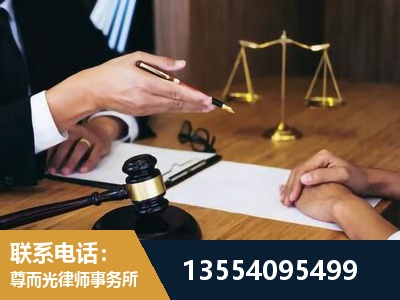 海东-婚内出轨离婚律师